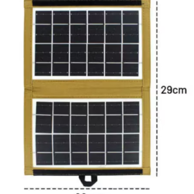 Panou solar pentru si cu Incarcare Solara, Portabil CL-670, Incarcare USB, 7.2W, pliabil, husa textila, Maro