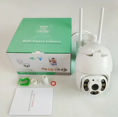Camera Supraveghere, WiFi Night Vision 360°, Senzor De Miscare, At Performance, Pentru Exterior, Si Interior - Camere de supraveghere si accesorii - atMag.ro
