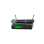Sistem Profesional, AT PERFORMANCE, Microfon Wireless Shure SLX 24 - Microfoane - atMag.ro