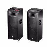 Set de 2 Boxe Audio Active Profesionale Vlliodor 2025, AT PERFORMANCE - Boxe - atMag.ro