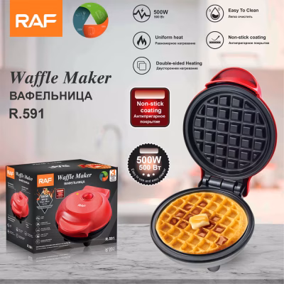 Aparat pentru preparat mini waffe/gofre At Performance, RAF 591, 350W, Placi antiaderente, Indicator luminos, Rosu - Aparate de gatit & desert - atMag.ro