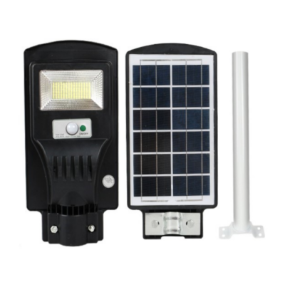 Lampa Solara LED stradala, AT PERFORMANCE, 50W, Corp Iluminat Exterior, Incarcare Solara, Panou Solar Incorporat, Senzor de Lumina si Telecomanda, Suport inclus - Lampi solare - atMag.ro