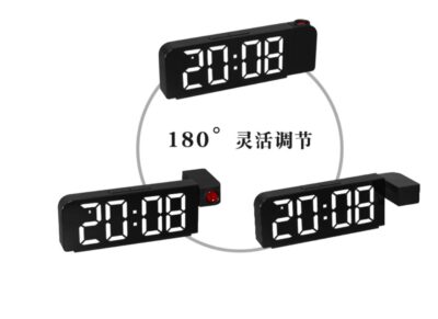 Ceas digital cu afisaj LED AT PERFORMANCE®, cu funtie de alarma si intensitate reglabila, proiector rotativ cu ora, Negru. - Casa, Gradina & Bricolaj - atMag.ro